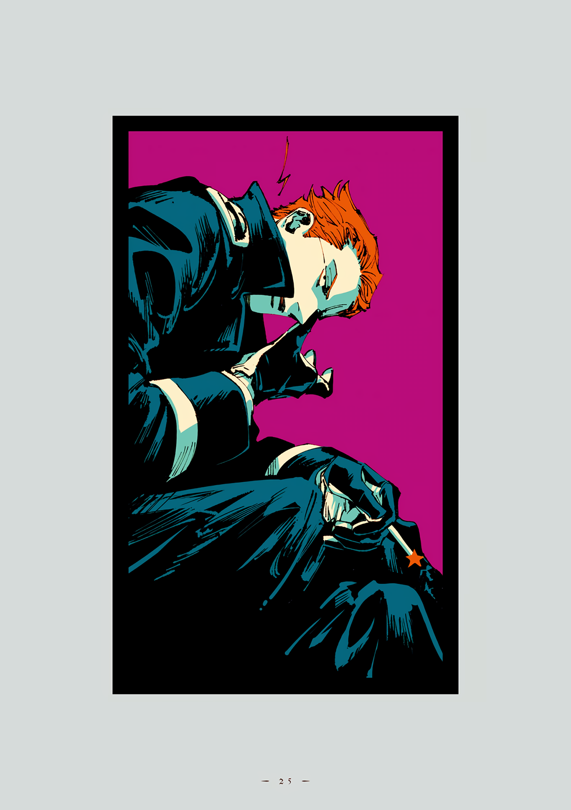 Veil, Chapter 16 image 10